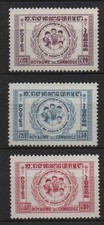 Cambodge - 1959 -  N° 78 à 80 - Neufs ** - MNH