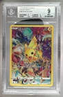 2499 Pikachu 2023 Pokemon Sword & Shield Crown Zenith #160 BGS 9