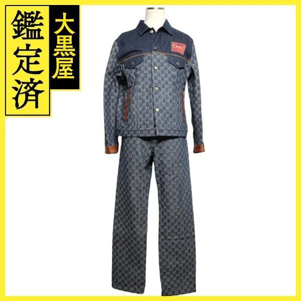 Gucci Setup 649110 649092 200