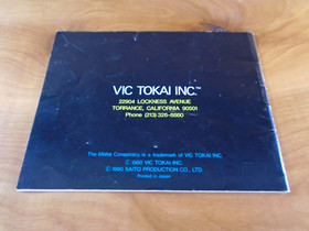 The Mafat Conspiracy Nintendo NES Manual Only ~ Instruction Booklet