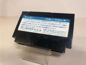 Mappy Arcade Game Namco Nintendo Famicom Software Japan 240828