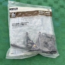 Everbilt Self-Adjusting Gate Latch Black 18591