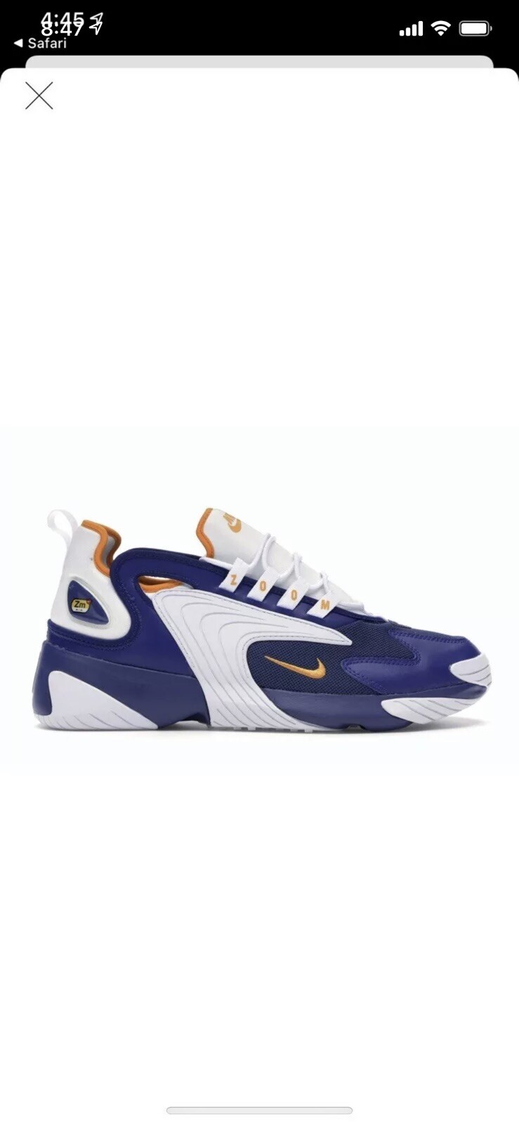 nike pg 2.5 playstation amazon