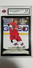 Alexander Ovechkin 2011-12 UD Exclusives Hockey Card #67/100 KSA Graded 10!!