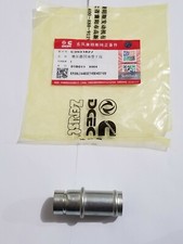 Dcec Cummins Twin Turbo Oil Drain Return Tube Pipe 3931827 Dodge 5.9 24v 03-06