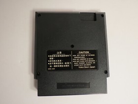 New Soccer Video Deon Nintendo NES Game Captain Tsubasa Boxed Bootleg Asian