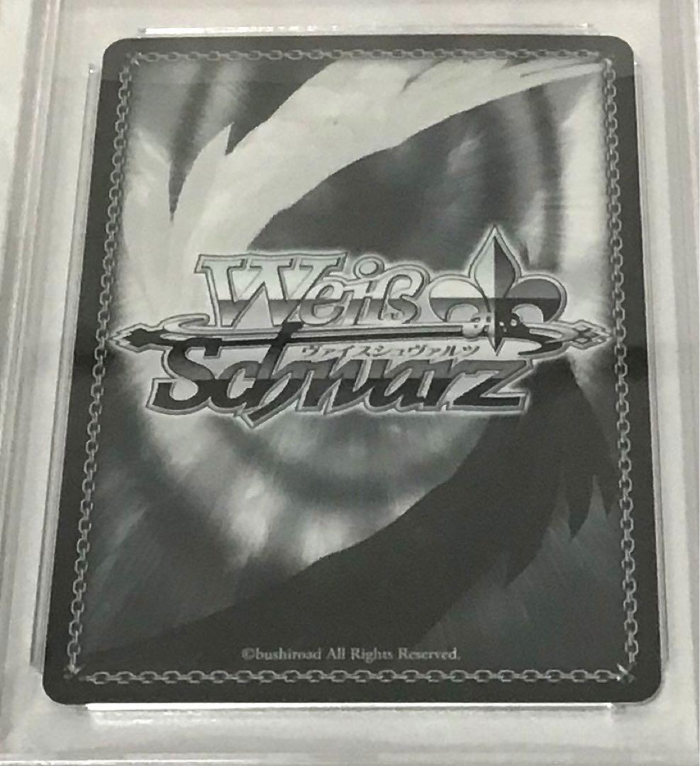 Psa10 Tensura Milim Dragon Majin Signed Card Sp Weiss Psa10 Tensura Milim Dragon Majin Signed Card Sp Weiss