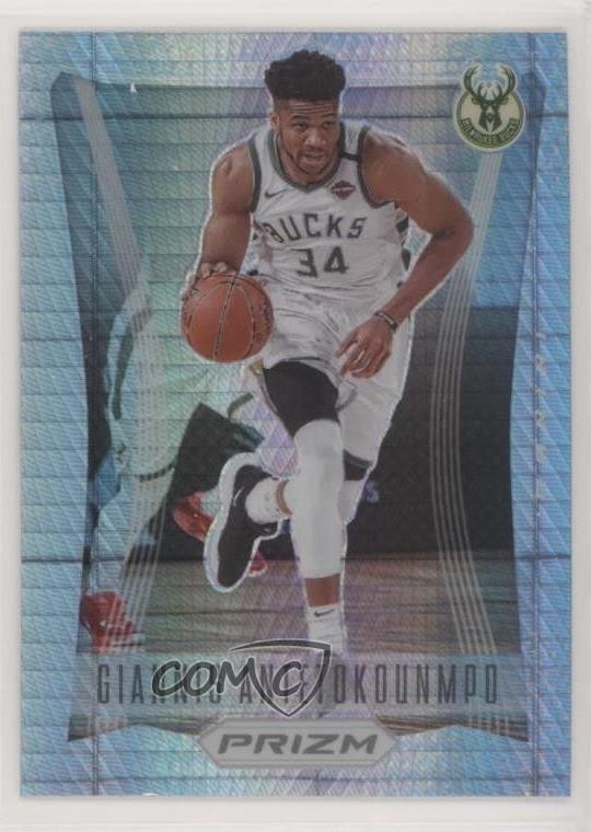 2020-21 Panini Prizm Prizm Flashback Hyper Prizm Giannis Antetokounmpo #15 0kr0