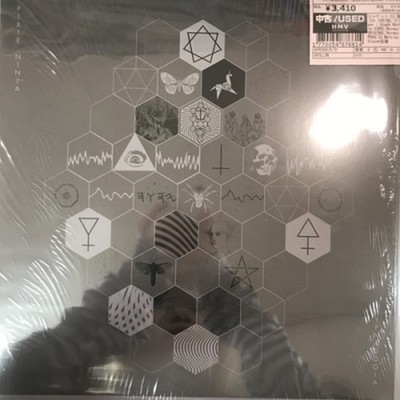 Pixie Ninja/Hypnagogia (Silver / Black Vinyl) APR068LPLTD Used LP