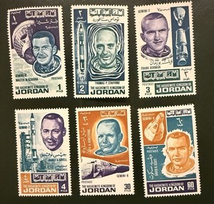 Jordan Stamps MNH Space Theme Astronauts, Gemini 7 and 8. See Scan