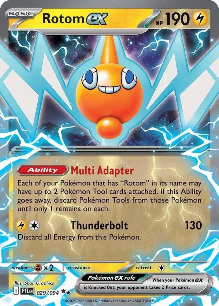 Choose Your: Pokemon EX Card(s)