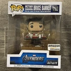 FUNKO POP! Marvel Avengers Victory Shawarma Bruce Banner #755