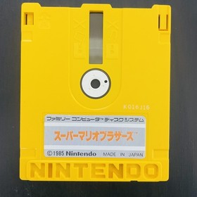 Super Mario Bros. 1 & 2 Nintendo Famicom Disk System 1986 Japanese Version Retro
