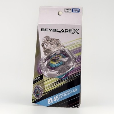 Takara Tomy Beyblade X BX-45 Samurai Calibur 5-70M Japanese Code