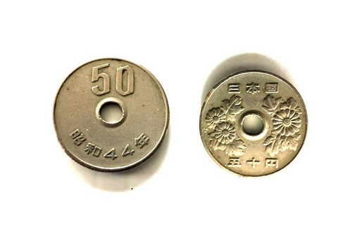 Japan Japanese Yen Coin 50¥ From 1969 - Picture 1 of 3
