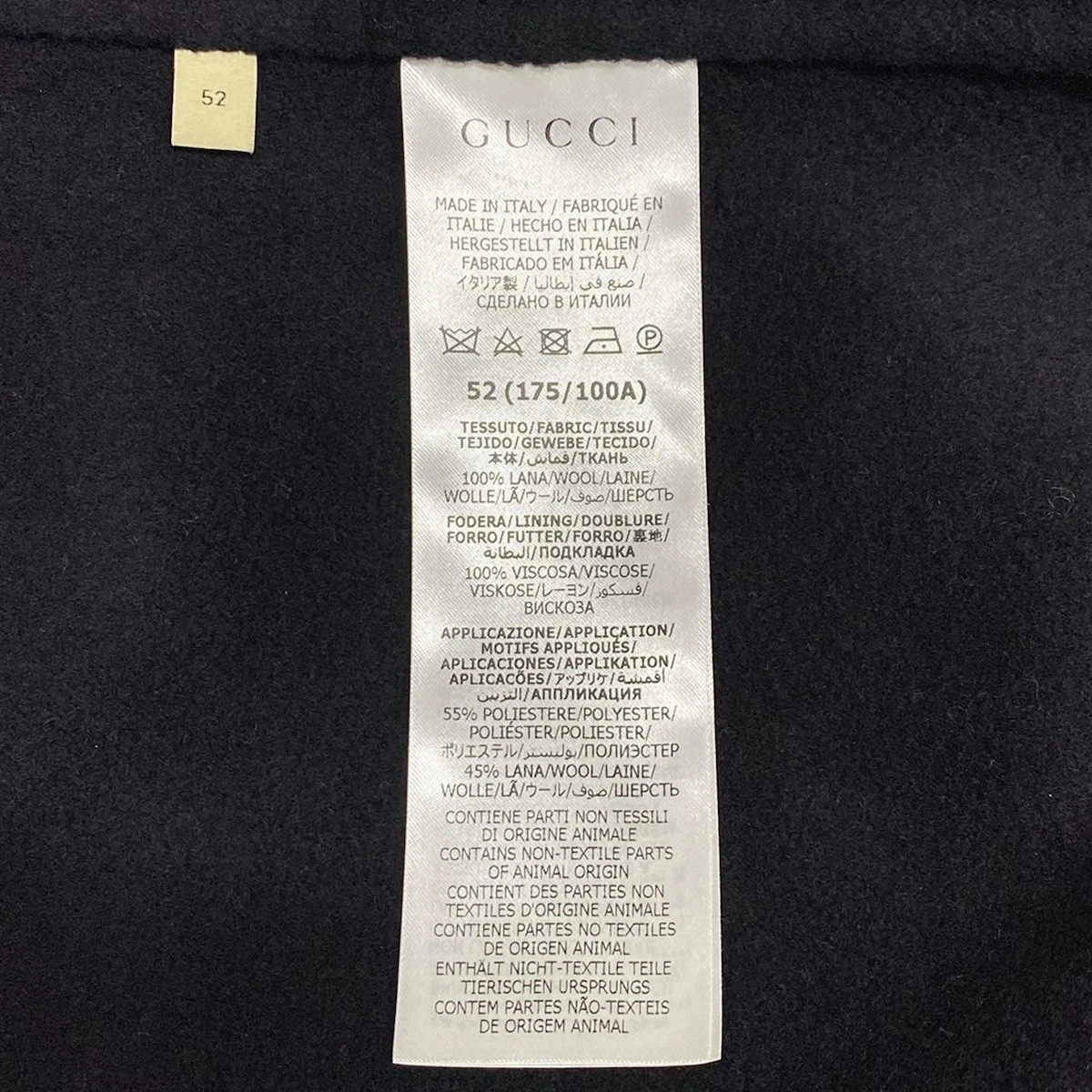 Giacca Lana Doppiopetto Gucci Autentica 762521 Tessuto Esterno Navy Scuro] Lana Uomo