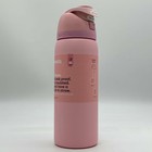 Owala 32oz Rose Quartz FreeSip Water Bottle Sport Mug Top Quality US Shipping