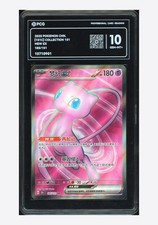 Pokemon PCG 10 GEM MINT+ Mew ex SR 2025 185/151 151C S.Chinese