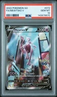 Mewtwo V PSA 10 English Pokemon Go Card Alternate Art 072/078 2022 Full Art