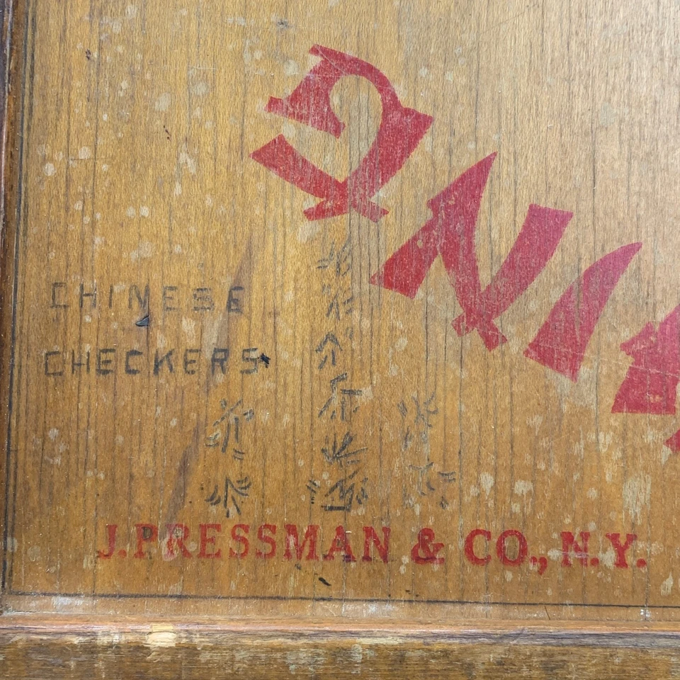 Vintage Hop Ching Chinese Checkers Game Board J. Pressman Co. NY Made in USA - Image 4 of 4