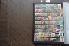 CHINE - lot de timbres obl (H12)