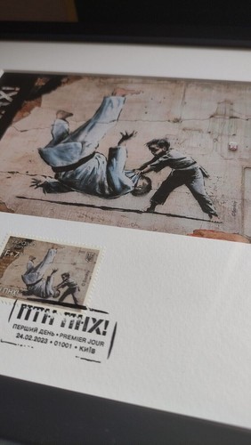 Stamp in frame PTN PNH! Putin Go FCK Yourself Banksy Ukrposhta Ukraine 2023 - Picture 11 of 22