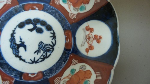 LOVELY 19th C. ANTIQUE JAPANESE IMARI ARITA 8 3/8" BOWL, PANELED OUTSIDE BORDER - Picture 8 of 12
