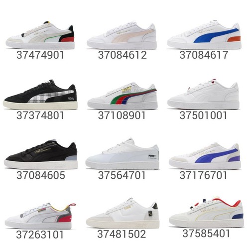 sneaker ralph sampson