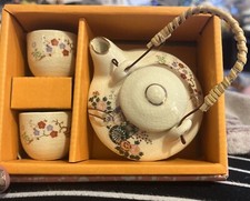 Miniature Porcelain Japanese Tea/Saki Set, 2 Cups  Teapot, NIB