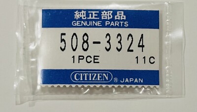 New Genuine Citizen Black Plastic Complete Pusher, Push Button Part 508-3324