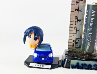 Chimakore Azumanga Daioh 2 Nyamo & Car Gashapon Tiny Figure 2002