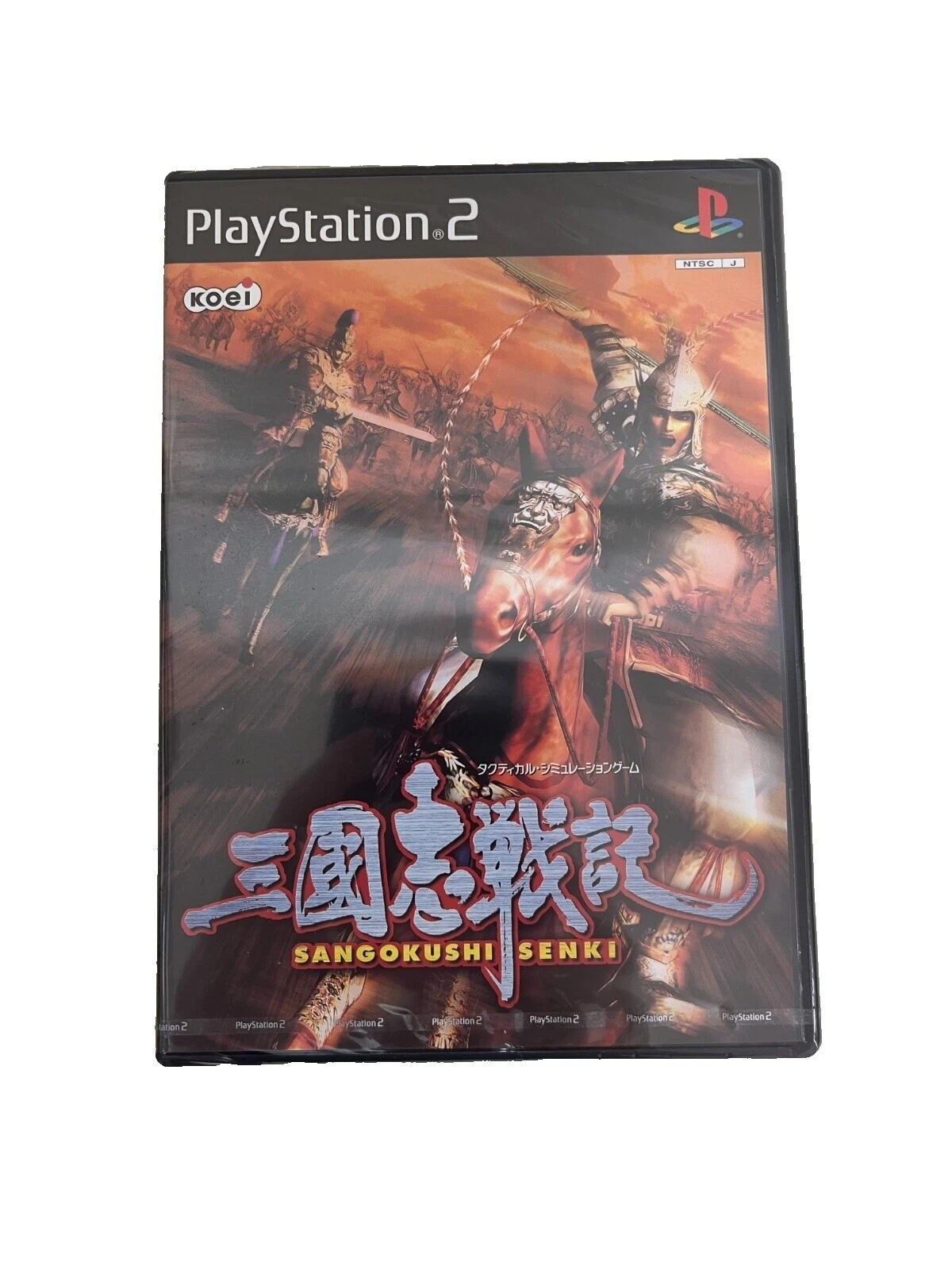 Strategy Sony PlayStation 1 NTSC-J (Japan) Video Games