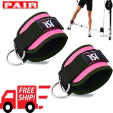 Gym Weight Lifting D Ring Ankle Straps Cable Attachment Strap Fitness Exercise