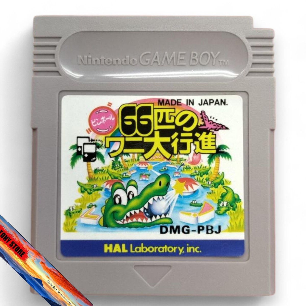 Gameboy PINBALL 66 HIKI NO WANI DAIKOUSHIN Nintendo GB Japan