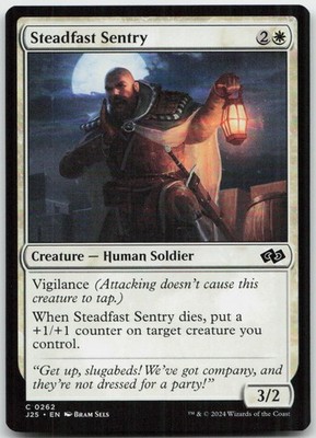 STEADFAST SENTRY 262 COMMON FOUNDATIONS JUMPSTART MAGIC: THE GATHERING NM/M