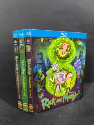 Rick and Morty Season 1-8 (2025) 8-Discs All Region New Box Set