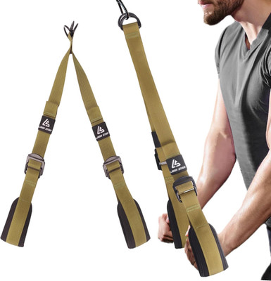 LARA STAR Tricep Rope Cable Attachment Adustable Length 12-27 Inch Greater Ra...