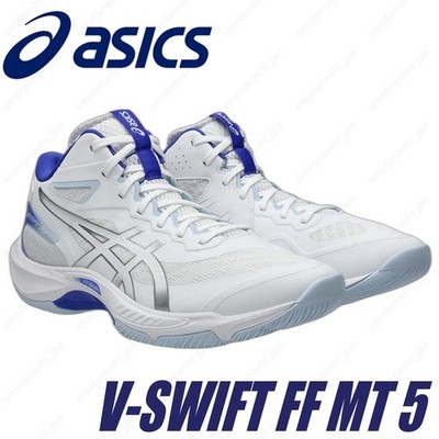 ASICS Volleyball Shoes V-SWIFT FF MT 5 1053A072-101 White/Cobalt Burst
