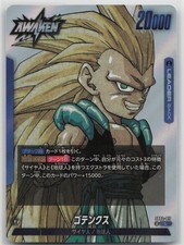 Gotenks SB02-017 Prices | Dragon Ball Fusion World Manga Booster
