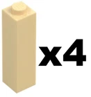 Lego 4 New Brick Support Pillar Tan 1 x 1 x 3 Stud Piece Part 14716 TN03