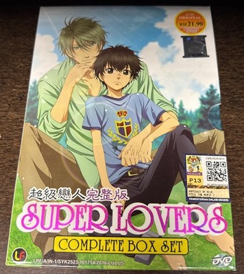 Super Lovers  DVD Season 1 Vol. 1-10 End English Subtitle Mint Condition Disc