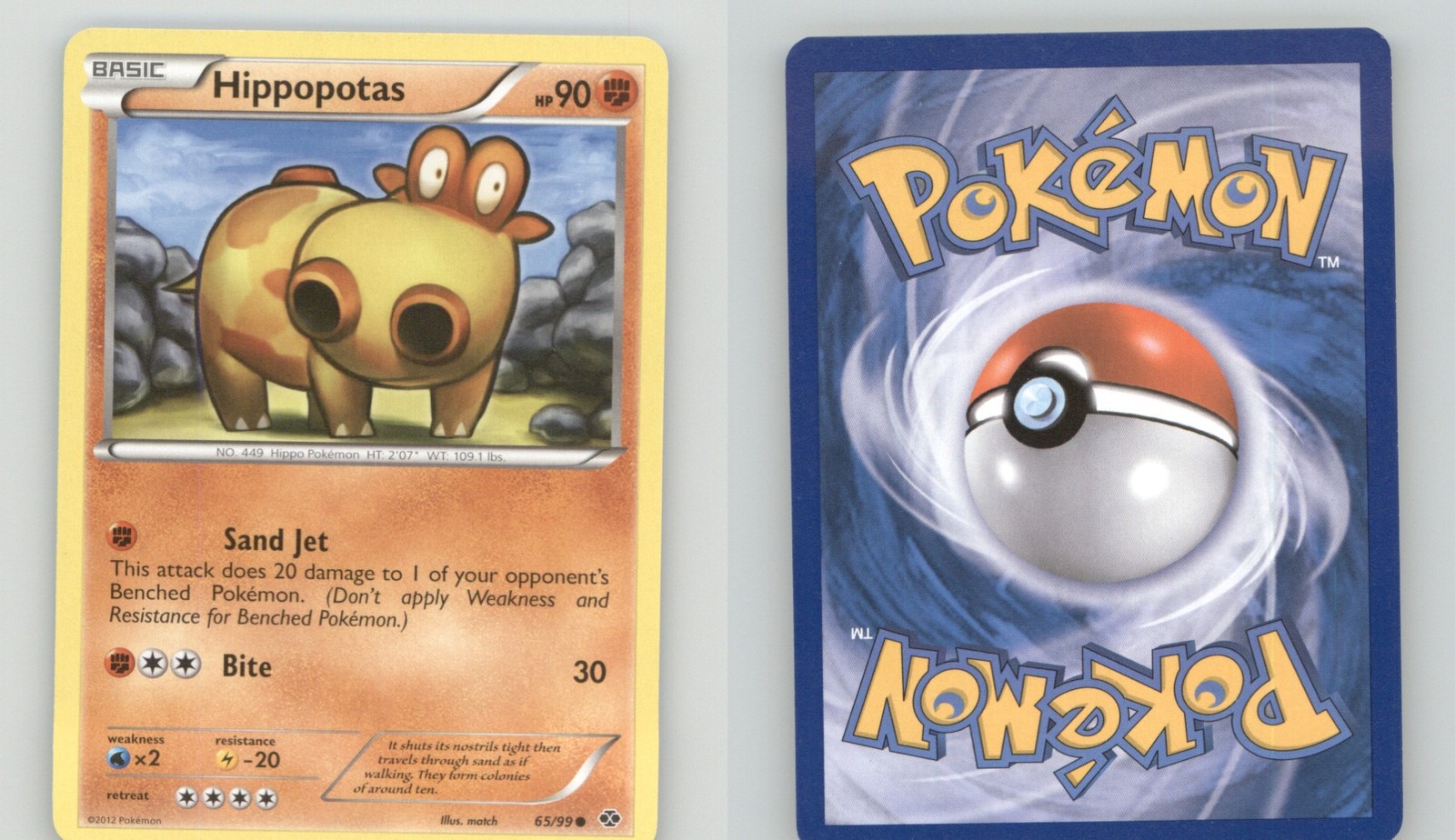 HIPPOPOTAS 65/99 COMMON NEXT DESTINIES POKEMON LIGHTLY PLAYED