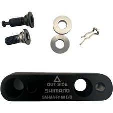 SHIMANO Road Disc Brake Adapter SM-MA-R160D/D Flat to Flat Mount Rear 160mm