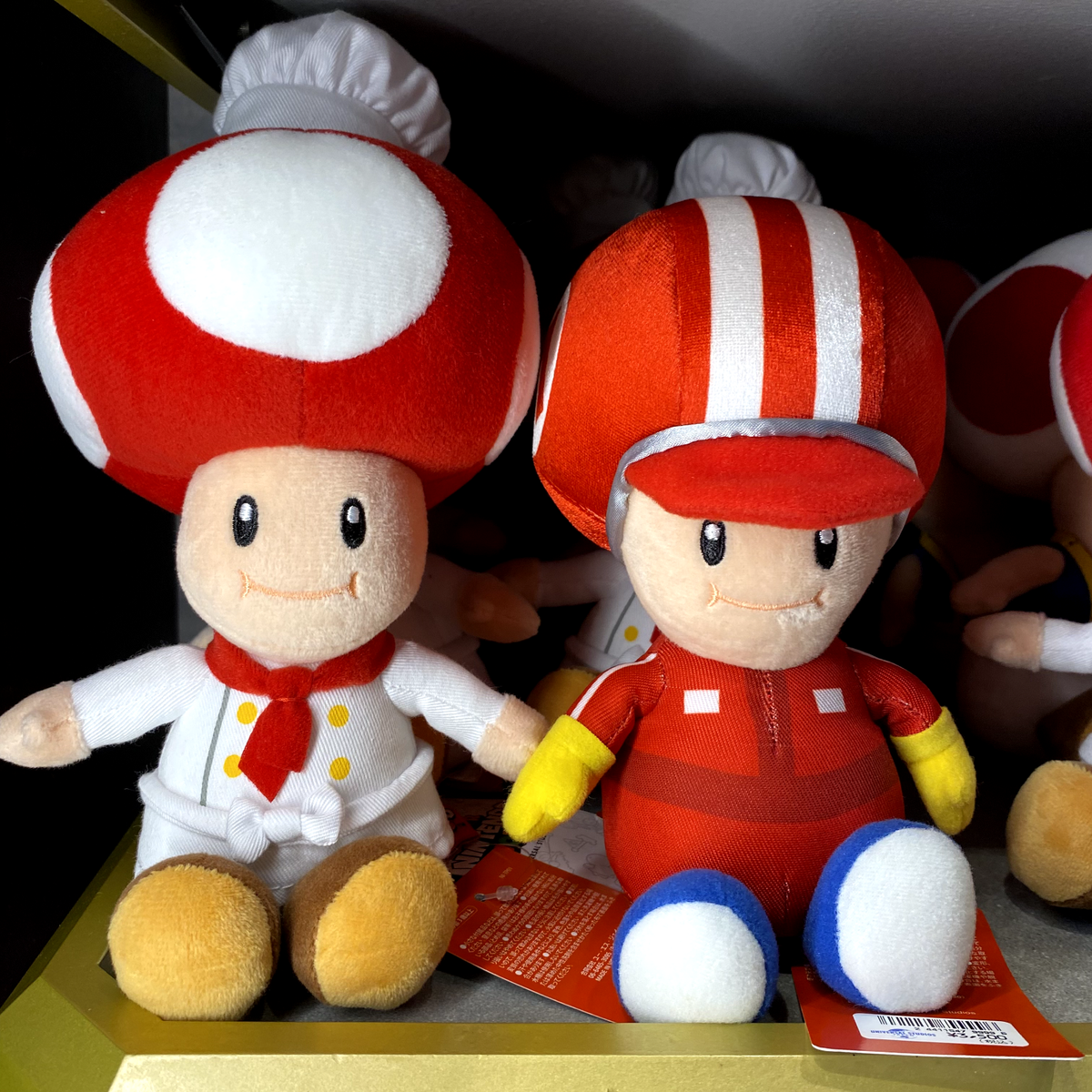 SUPER NINTENDO WORLD ぬいぐるみセット USJ Super Nintendo World Limited Item Toad Chef Toad Racer Plush Set