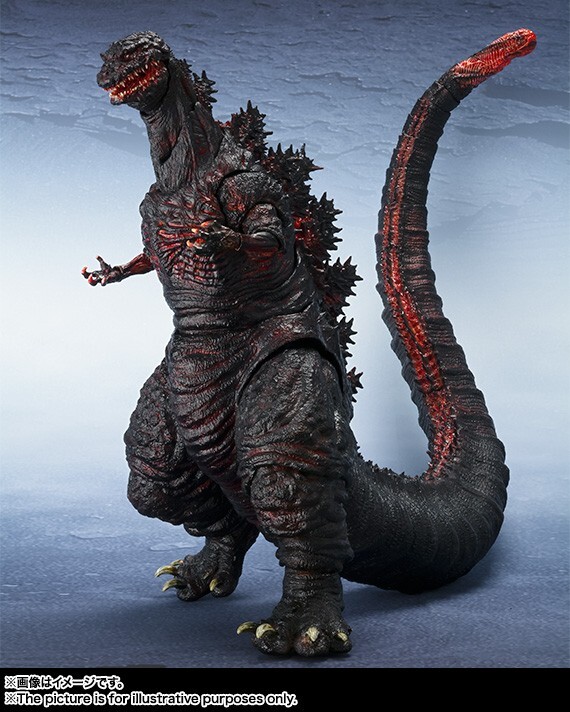 S.H.MonsterArts Shin Godzilla 2016 Figure Length 15.7in