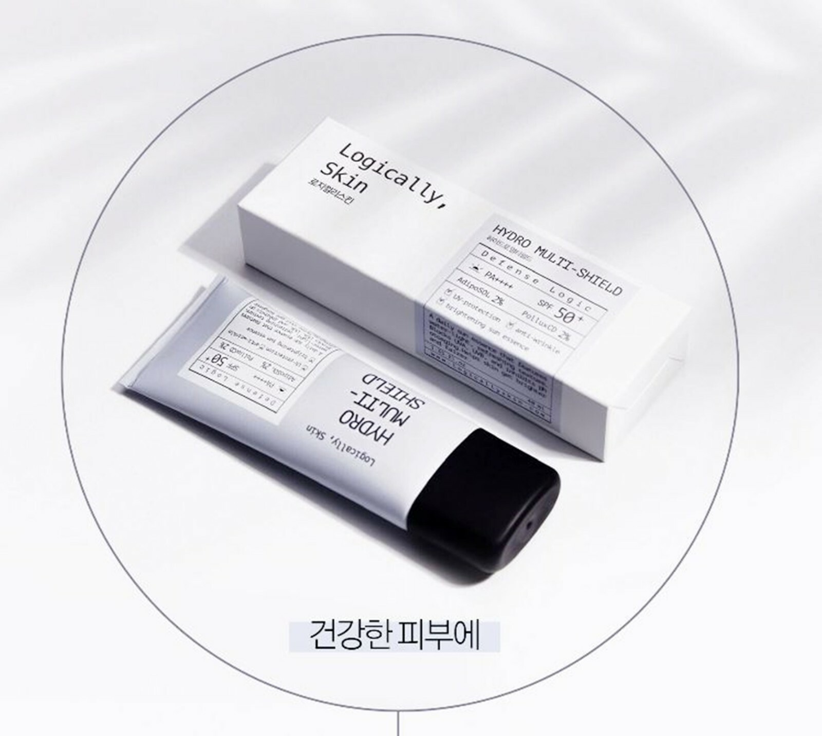 logically skin sunscreen