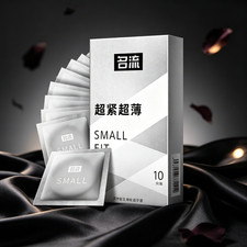 10PCS Small Size Ultra Thin Latex Condom for Men Sex Products Tight Condoms 45mm
