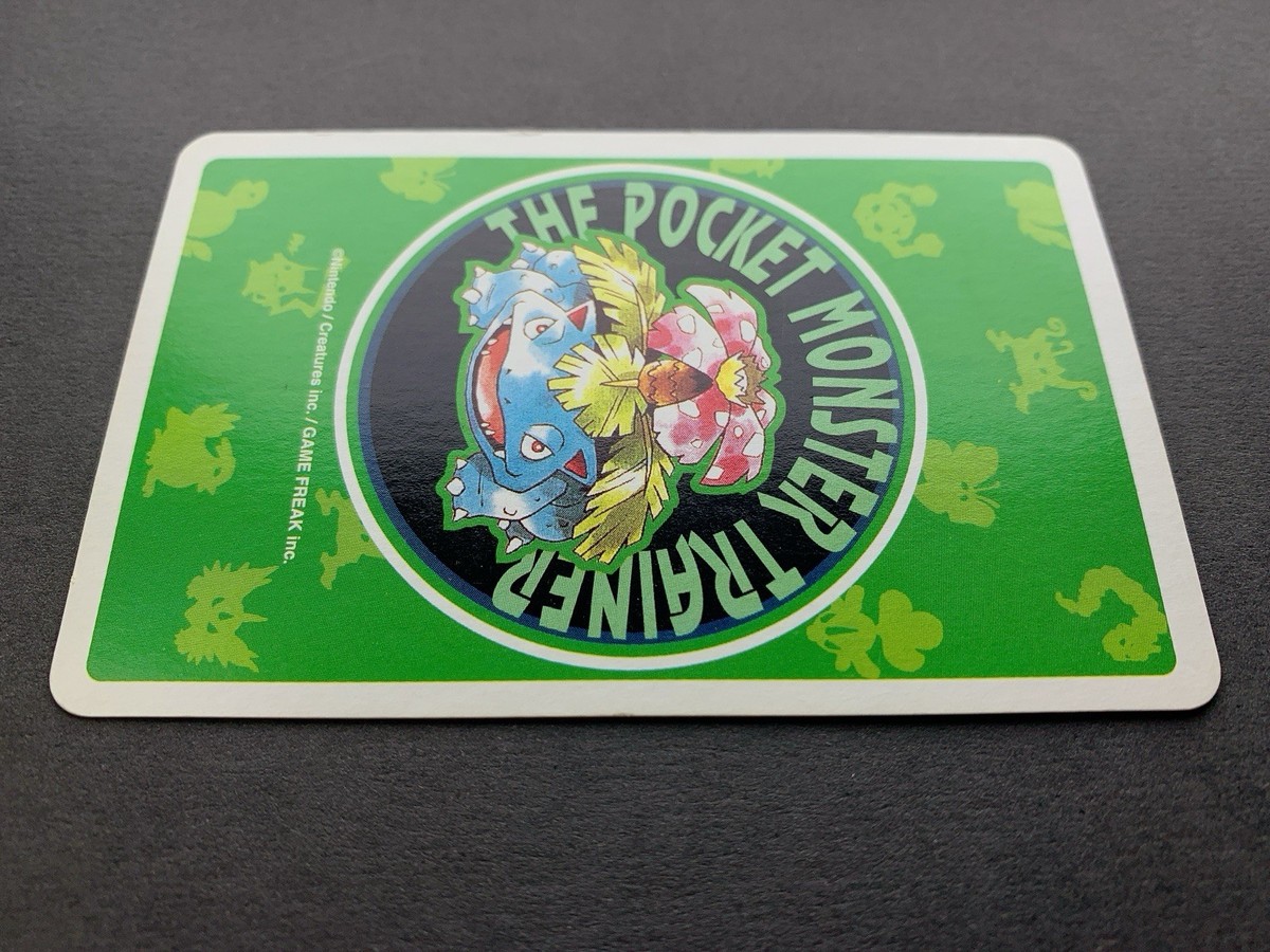 NM-] Pokemon Card Gengar 6 of Spades Green Venusaur Deck Playing