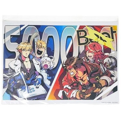 Guilty Gear Kotobukiya Event Bonus Poster