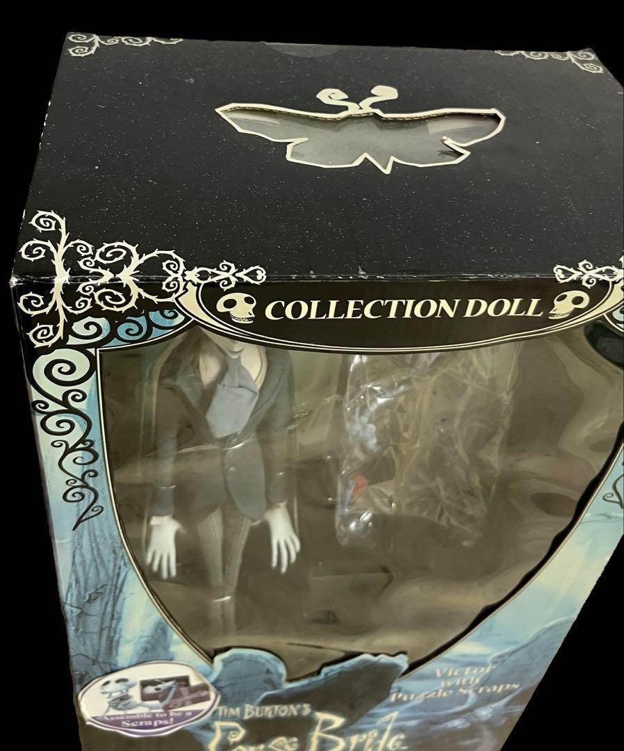 Corpse Bride Victor with Puzzle Scraps Doll Tim Burton JUN